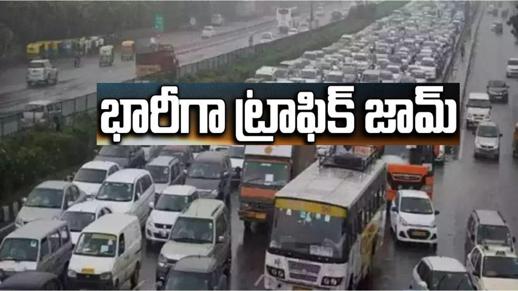heavy traffic jam on vijayawada hyderabad highway