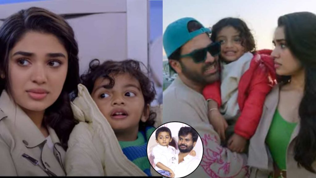 Sharwanand Krithi Shetty Manamey Movie Child Artist Details Here