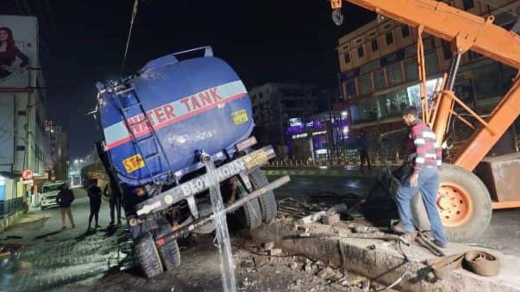 water tanker