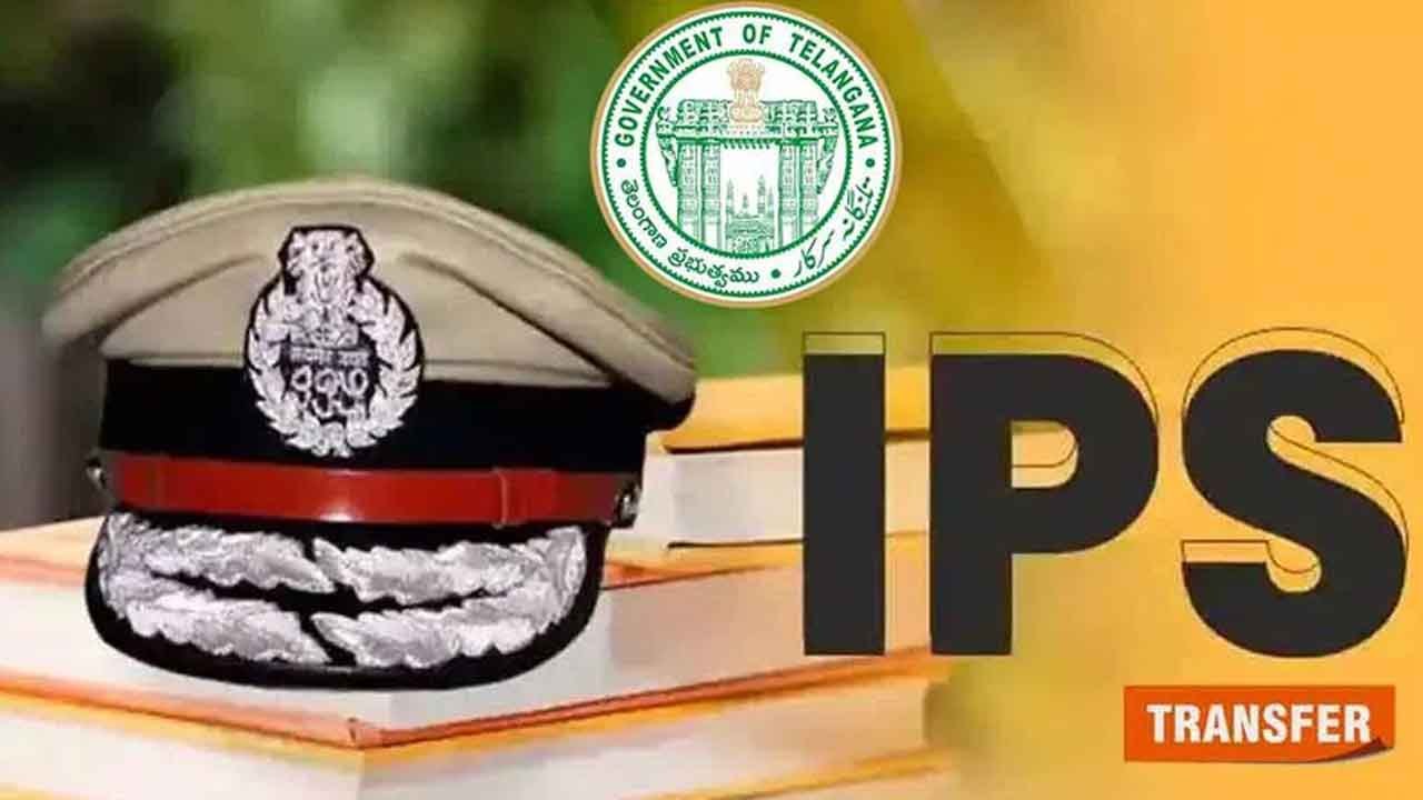 Telangana IPS Transfers : తెలంగాణలో భారీగా ఐపీఎస్ అధికారుల బదిలీలు.. ఒకేసారి 15మందికి స్థానచలనం! Telangana IPS Transfers : తెలంగాణలో భారీగా ఐపీఎస్ అధికారుల బదిలీలు.. ఒకేసారి 15మందికి స్థానచలనం!