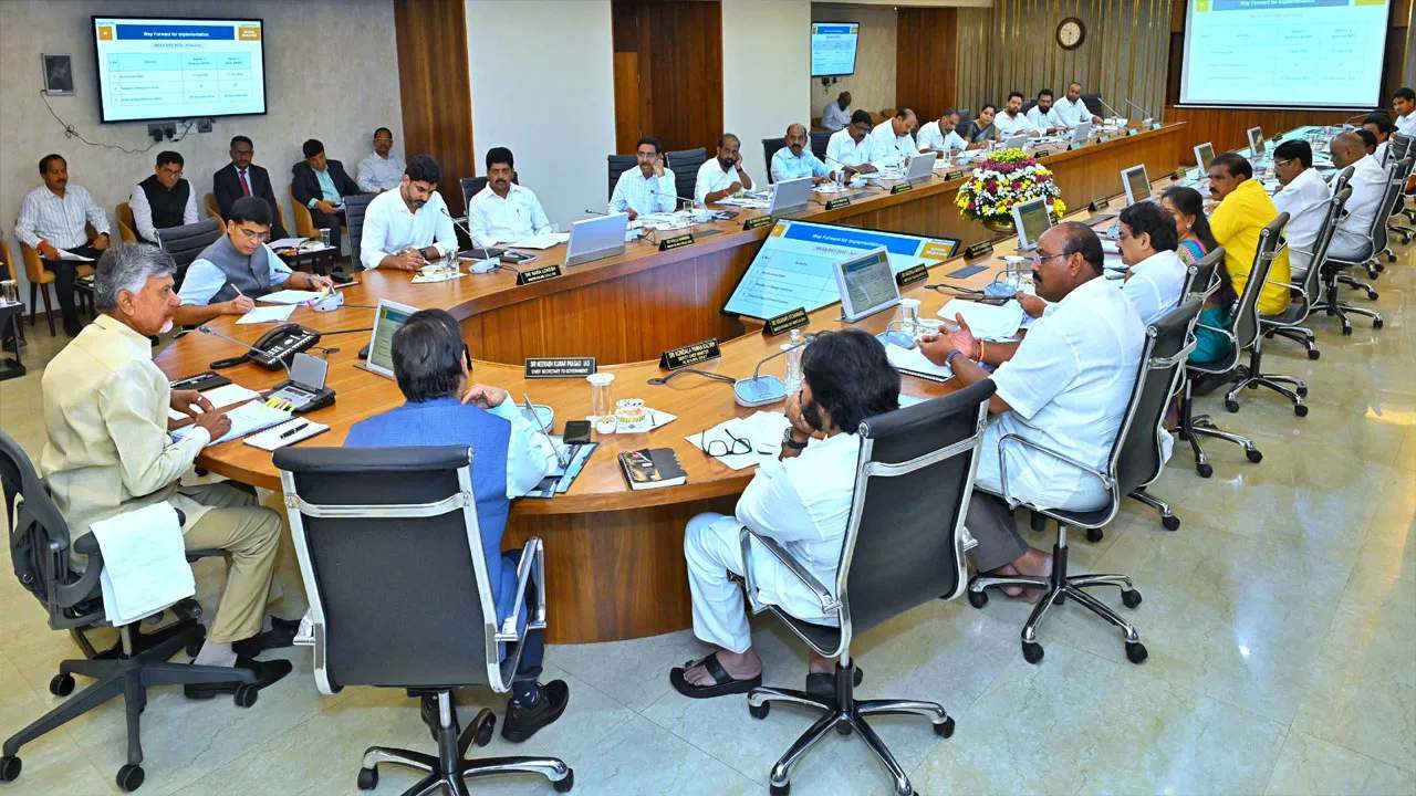AP Cabinet : ఏపీ క్యాబినెట్ అత్యవసర సమావేశం.. ఏఏ అంశాలపై చర్చిస్తారంటే.. AP Cabinet : ఏపీ క్యాబినెట్ అత్యవసర సమావేశం.. ఏఏ అంశాలపై చర్చిస్తారంటే..