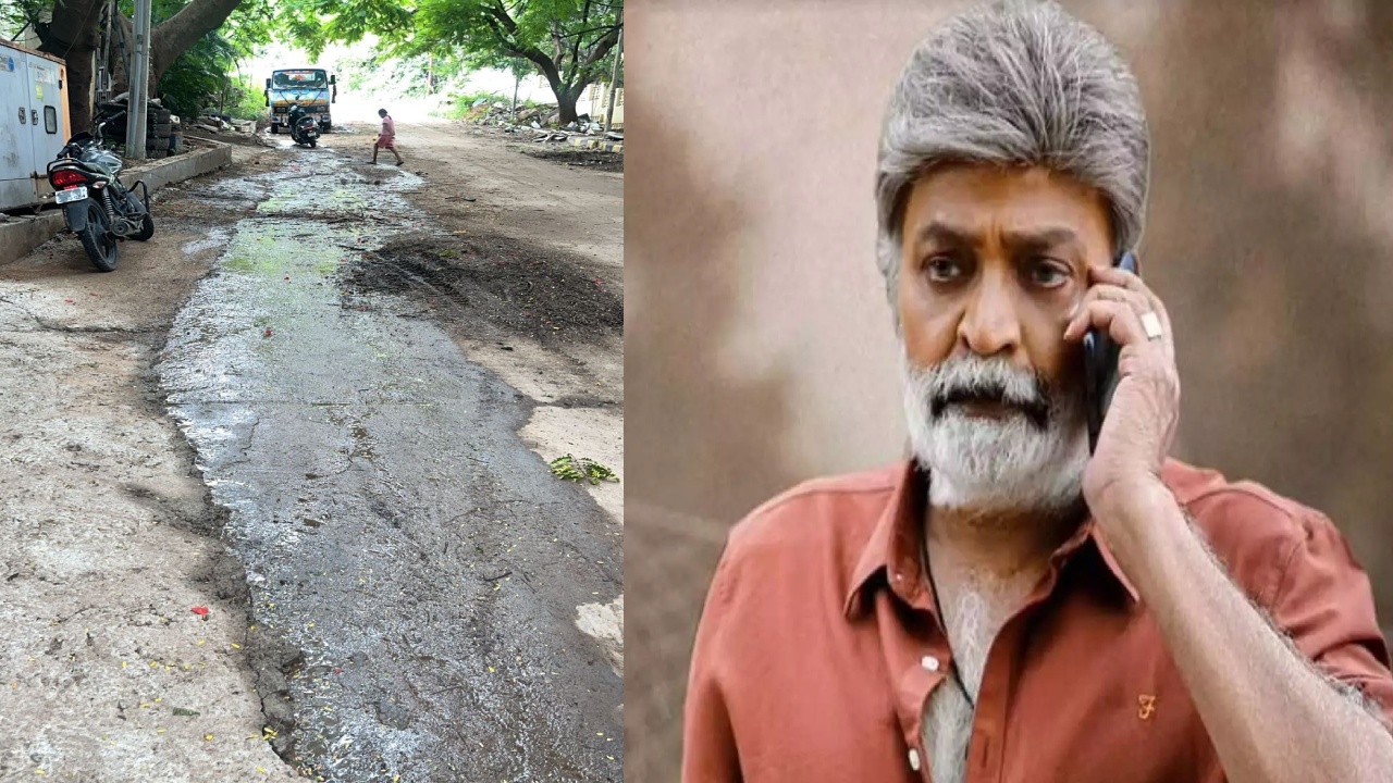 Dr Rajasekhar : ఎన్నాళ్లనుంచో ఇబ్బందులు పడుతున్నాం.. కాస్త పట్టించుకోండి.. డ్రైనేజీ లీకేజీ పై రాజశేఖర్ ట్వీట్ Dr Rajasekhar : ఎన్నాళ్లనుంచో ఇబ్బందులు పడుతున్నాం.. కాస్త పట్టించుకోండి.. డ్రైనేజీ లీకేజీ పై రాజశేఖర్ ట్వీట్