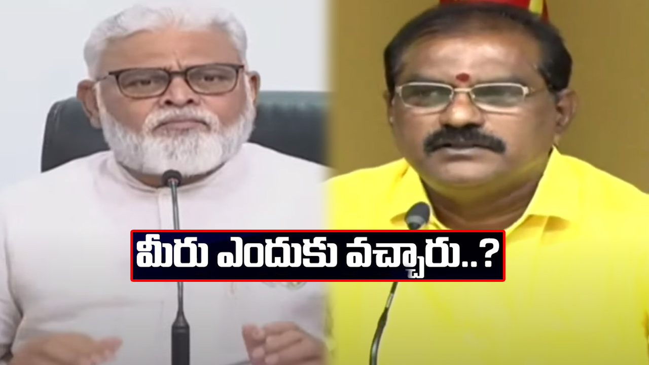 మంచైనా, చెడైనా ట్రోల్ చేస్తారు.. మీరు నన్ను ట్రోల్ చేయలేదా?: నిమ్మలకు అంబటి కౌంటర్ మంచైనా, చెడైనా ట్రోల్ చేస్తారు.. మీరు నన్ను ట్రోల్ చేయలేదా?: నిమ్మలకు అంబటి కౌంటర్