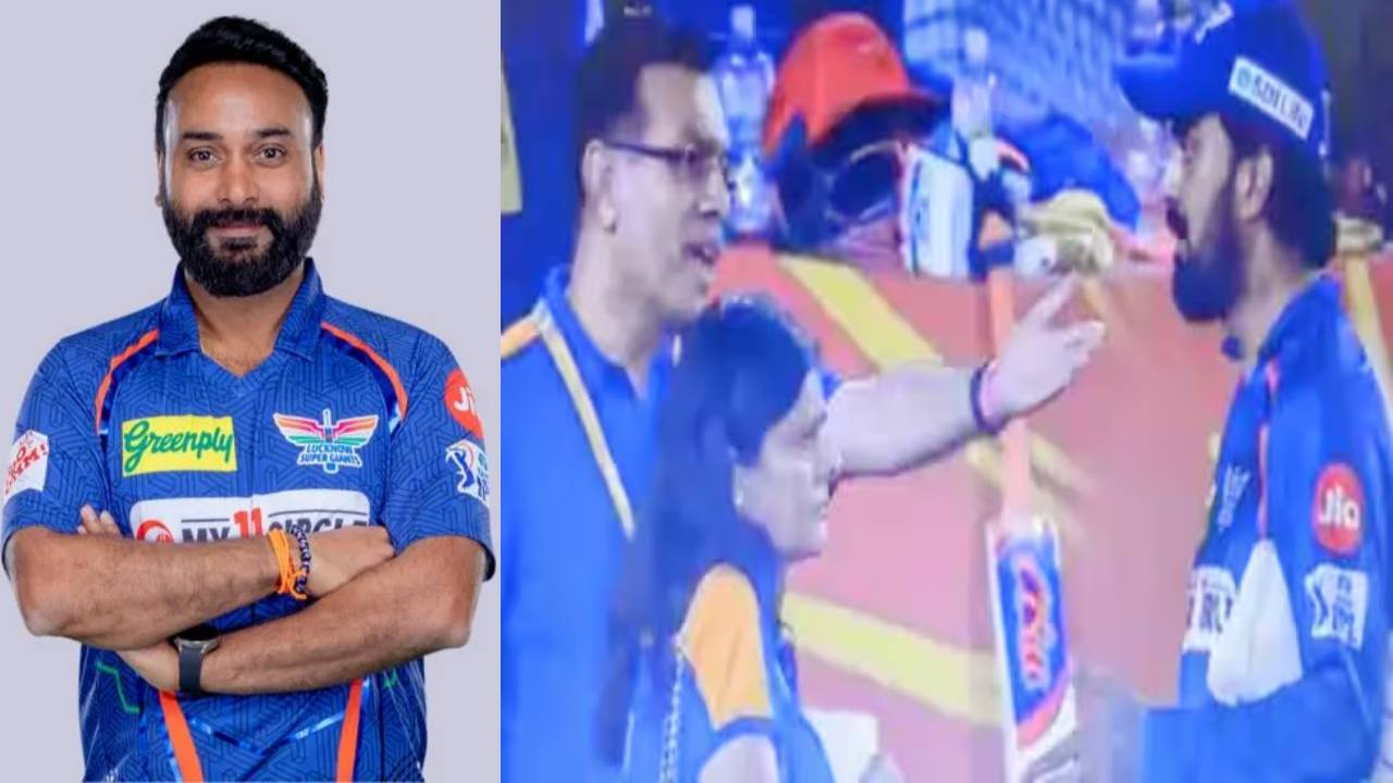 KL Rahul : కేఎల్ రాహుల్, సంజీవ్ గోయెంకా గొడవపై అమిత్ మిశ్రా.. ఐపీఎల్ 2025 సీజన్లో కొత్త కెప్టెన్.. KL Rahul : కేఎల్ రాహుల్, సంజీవ్ గోయెంకా గొడవపై అమిత్ మిశ్రా.. ఐపీఎల్ 2025 సీజన్లో కొత్త కెప్టెన్..