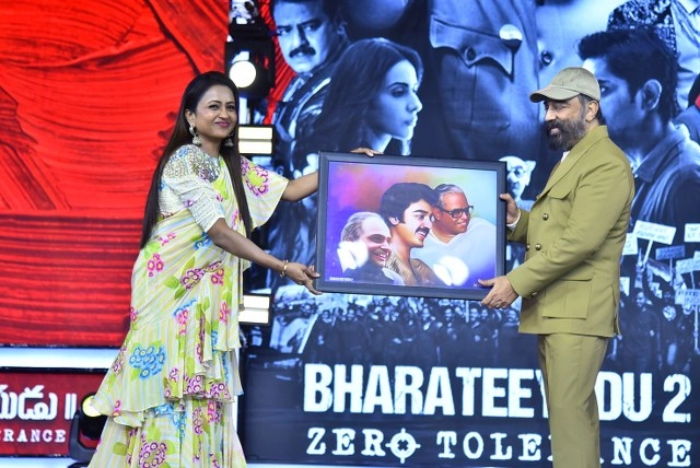 Kamal Haasan Bharateeyudu 2 Movie Pre Release Event