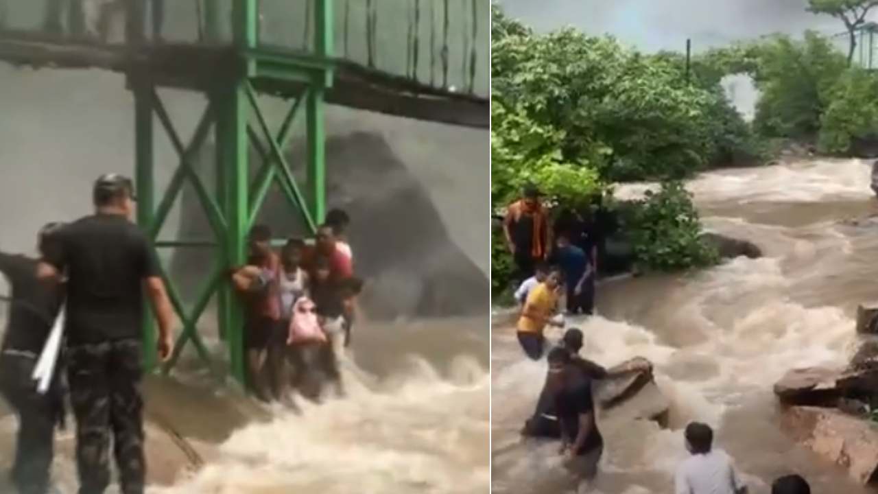 బిహార్లో తప్పిన ప్రమాదం.. జలపాతంలో ఒక్కసారిగా పెరిగిన వరద ఉధృతి.. పర్యాటకులు ఎలా ఒడ్డుకు చేరారంటే.. బిహార్లో తప్పిన ప్రమాదం.. జలపాతంలో ఒక్కసారిగా పెరిగిన వరద ఉధృతి.. పర్యాటకులు ఎలా ఒడ్డుకు చేరారంటే..