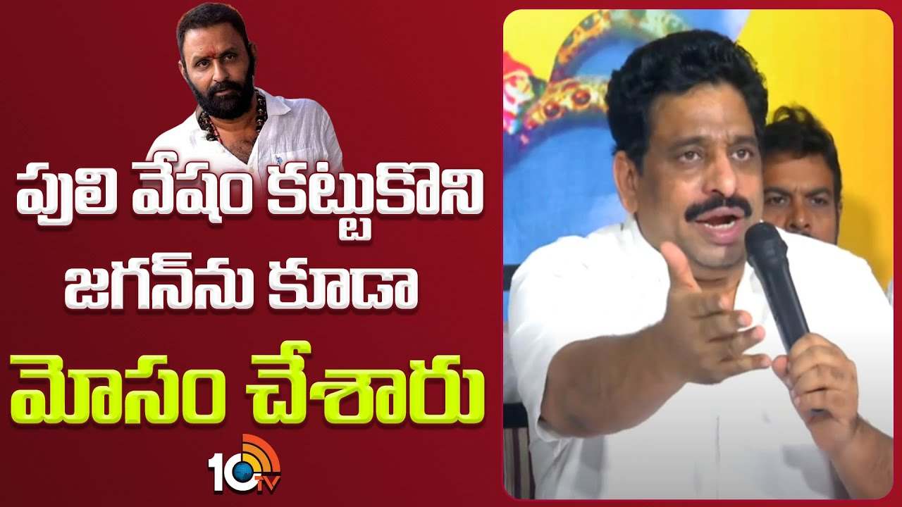 పిచ్చిపిచ్చిగా వాగితే నాలుక కోస్తాం.. వైసీపీ నేతలపై బుద్దా వెంకన్న సంచలన వ్యాఖ్యలు పిచ్చిపిచ్చిగా వాగితే నాలుక కోస్తాం.. వైసీపీ నేతలపై బుద్దా వెంకన్న సంచలన వ్యాఖ్యలు
