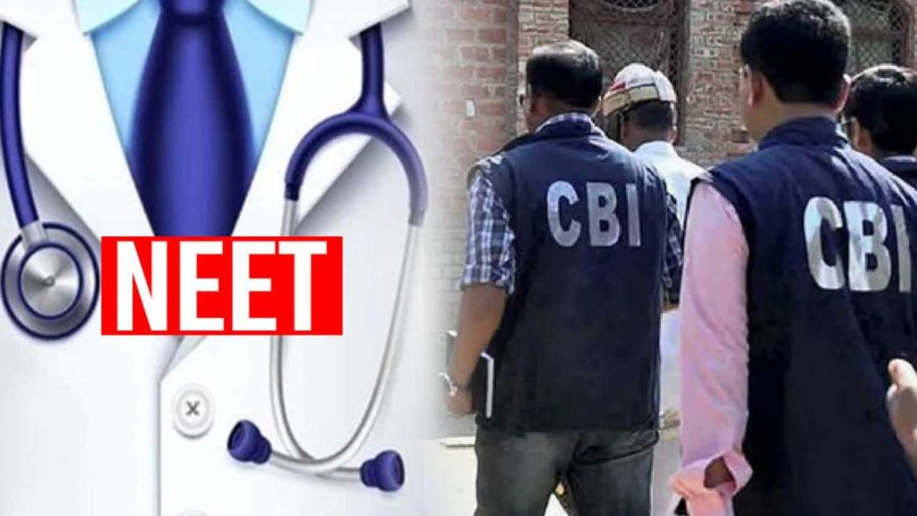 CBI Arrests Rocky, Alleged Mastermind In NEET-UG Paper Leak Case