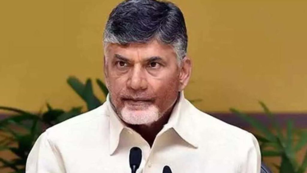CM Chandrababu Naidu