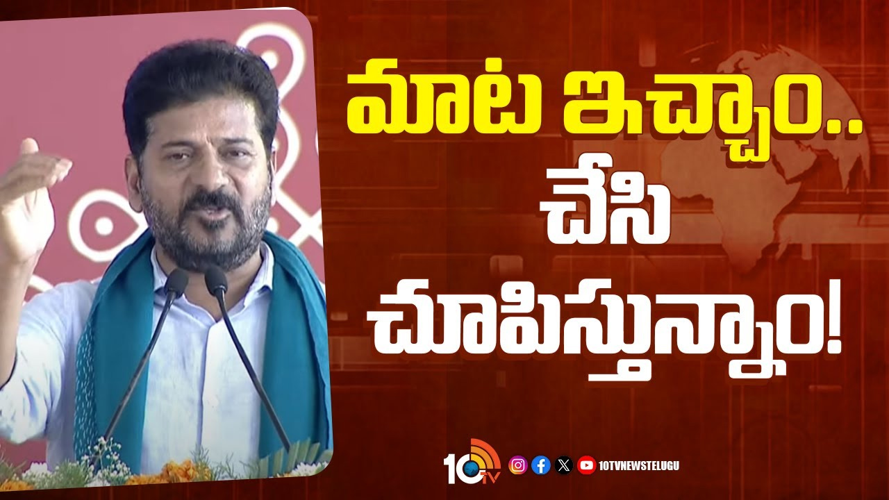 వ్యవసాయం దండగ కాదు.. పండగ