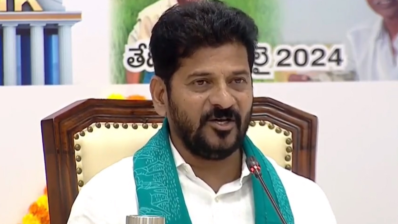 ఇదో అద్భుత కార్యక్రమం.. మాట నిలబెట్టుకున్నాం: సీఎం రేవంత్ రెడ్డి ఇదో అద్భుత కార్యక్రమం.. మాట నిలబెట్టుకున్నాం: సీఎం రేవంత్ రెడ్డి