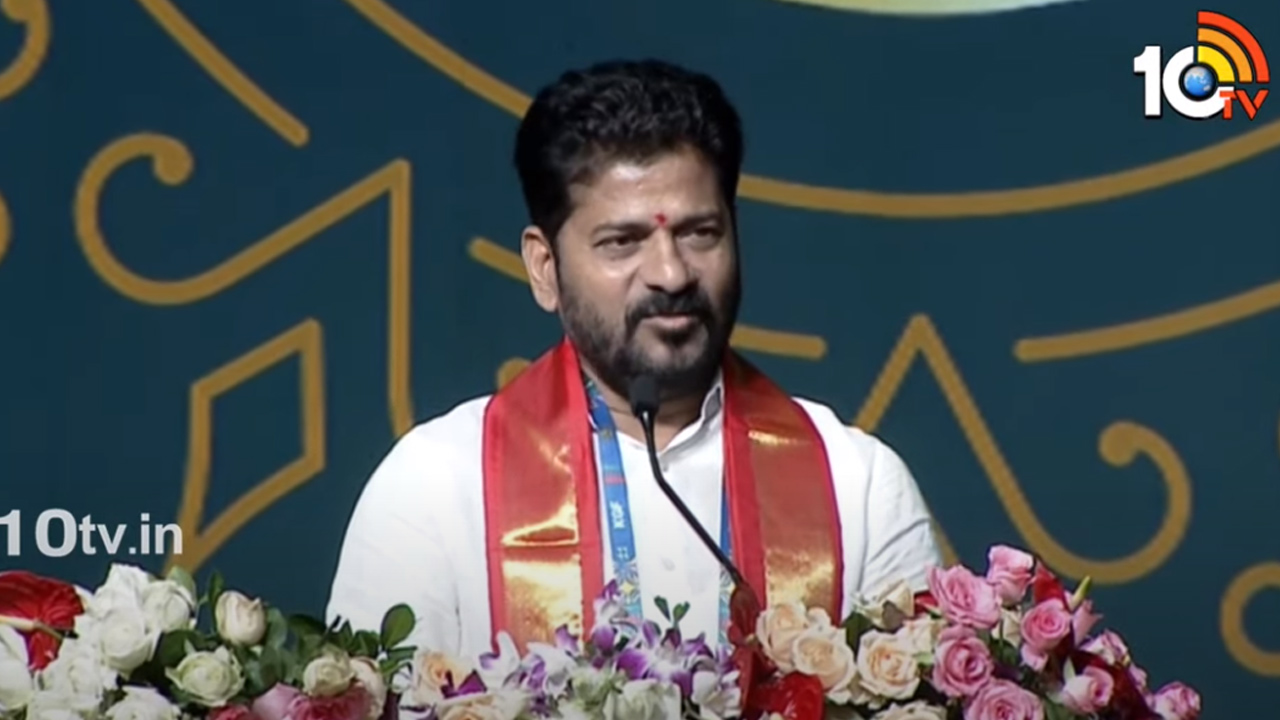 రాజకీయాలకు NTR ఒక బ్రాండ్.. ఎంతోమందికి అవకాశాలు ఇచ్చారు: కమ్మ గ్లోబల్ సమ్మిట్లో సీఎం రేవంత్ రాజకీయాలకు NTR ఒక బ్రాండ్.. ఎంతోమందికి అవకాశాలు ఇచ్చారు: కమ్మ గ్లోబల్ సమ్మిట్లో సీఎం రేవంత్