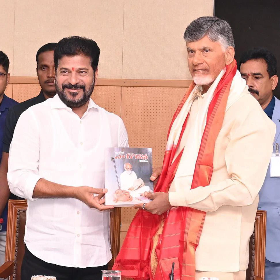 Chandrababu and Revanth Reddy