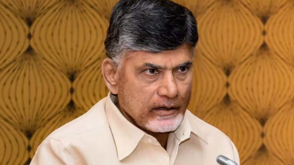 CM Chandrababu Naidu