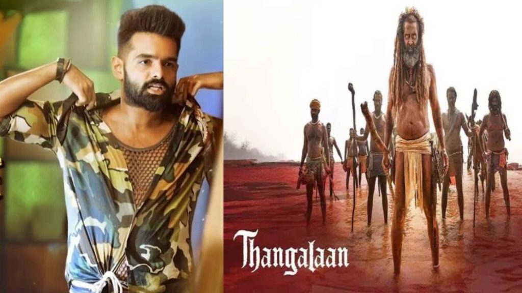 Chiyaan Vikram Thangalaan release date fix