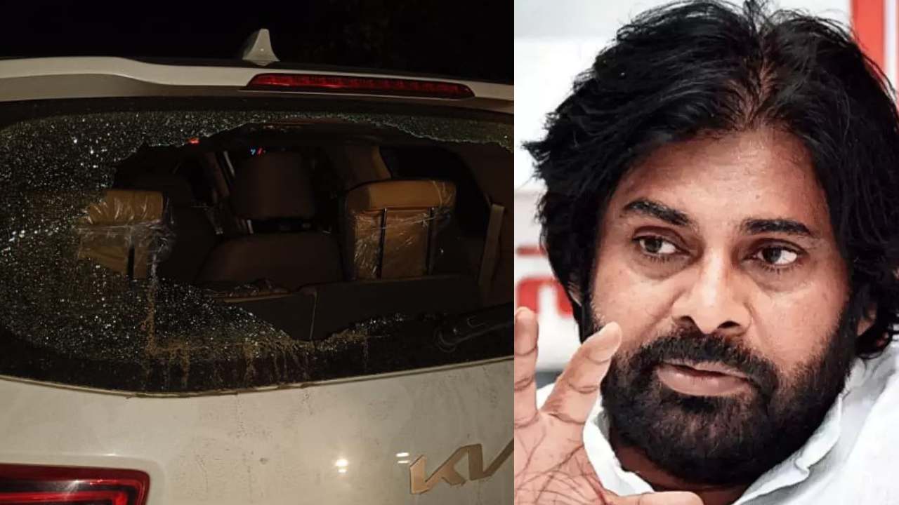 Polavaram MLA : జనసేన ఎమ్మెల్యే కారుపై దాడి.. పవన్ కల్యాణ్ సీరియస్.. డీఎస్పీ ఏమన్నారంటే? Polavaram MLA : జనసేన ఎమ్మెల్యే కారుపై దాడి.. పవన్ కల్యాణ్ సీరియస్.. డీఎస్పీ ఏమన్నారంటే?