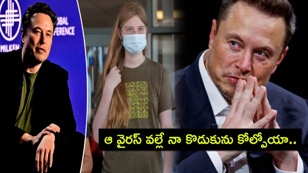 Elon Musk's daughter slaps back at his killed by woke mind virus comment
