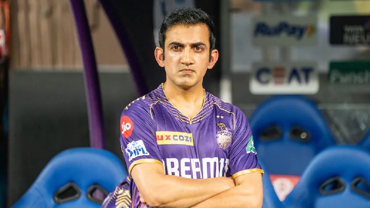 Gautam Gambhir : దటీజ్ గంభీర్.. వచ్చాడు.. వాళ్లే కావాలని డిమాండ్ చేస్తున్నాడు..! Gautam Gambhir : దటీజ్ గంభీర్.. వచ్చాడు.. వాళ్లే కావాలని డిమాండ్ చేస్తున్నాడు..!