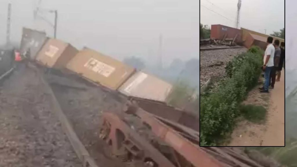 Goods train