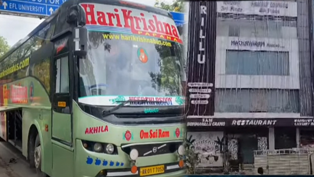 కదులుతున్న బస్సు.. హోటల్ రూమ్లో అఘాయిత్యాలు.. హైదరాబాద్లో రెచ్చిపోయిన కామాంధులు కదులుతున్న బస్సు.. హోటల్ రూమ్లో అఘాయిత్యాలు.. హైదరాబాద్లో రెచ్చిపోయిన కామాంధులు