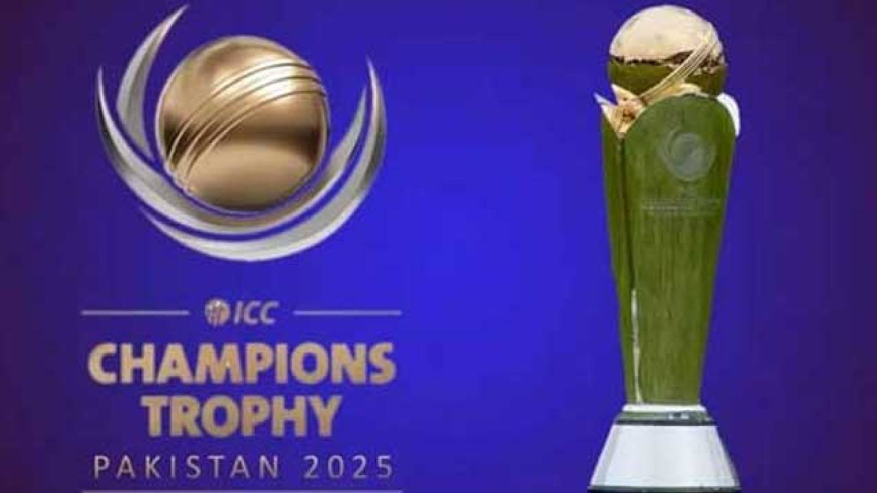 Champions Trophy 2025 : హైబ్రిడ్ మోడ్లోనే ఛాంపియన్స్ ట్రోఫీ 2025..! అదనపు బడ్జెట్ కేటాయించిన ఐసీసీ..! Champions Trophy 2025 : హైబ్రిడ్ మోడ్లోనే ఛాంపియన్స్ ట్రోఫీ 2025..! అదనపు బడ్జెట్ కేటాయించిన ఐసీసీ..!