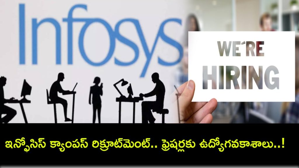 Infosys resumes campus recruitment, plans to hire 15k to 20k fresh graduates