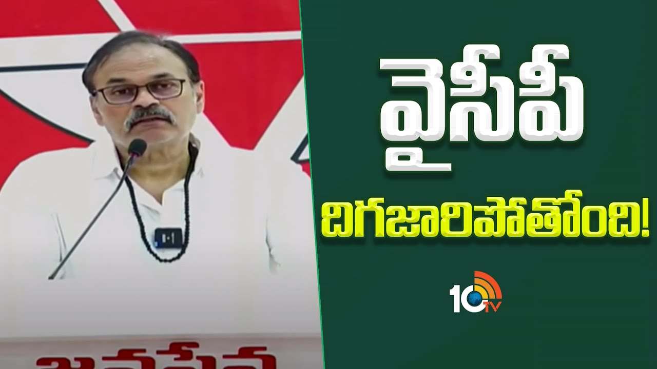 యాంటీ రేబిస్ వ్యాక్సిన్ వేసి వారిని దారిలో పెడతాం.. జగన్ పై నాగబాబు సంచలన వ్యాఖ్యలు యాంటీ రేబిస్ వ్యాక్సిన్ వేసి వారిని దారిలో పెడతాం.. జగన్ పై నాగబాబు సంచలన వ్యాఖ్యలు