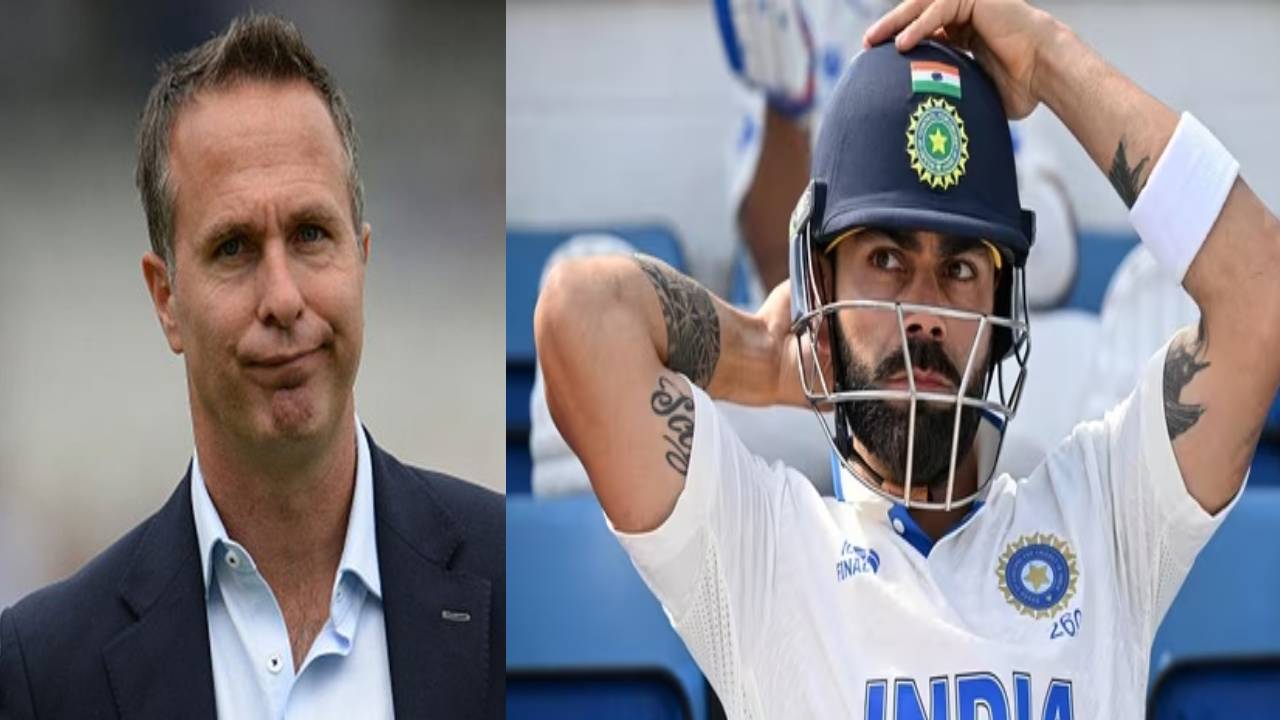 Michael Vaughan : అబ్బే కోహ్లీకి అంత సీన్ లేదు..! టెస్టుల్లో సచిన్ రికార్డును బద్దలు కొట్టేది అతడే.. మైకెల్ వాన్ Michael Vaughan : అబ్బే కోహ్లీకి అంత సీన్ లేదు..! టెస్టుల్లో సచిన్ రికార్డును బద్దలు కొట్టేది అతడే.. మైకెల్ వాన్