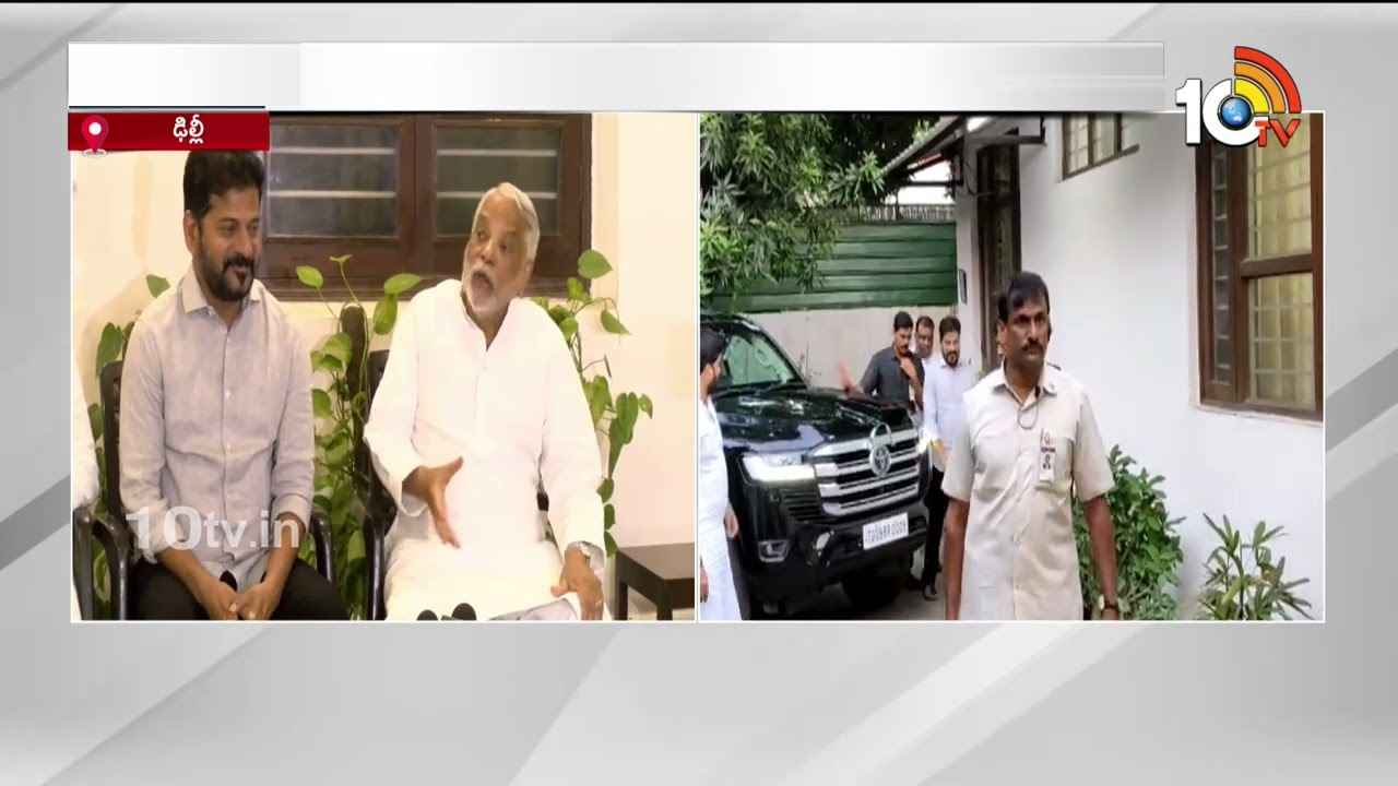 కాంగ్రెస్లోకి వచ్చాక చాలా సంతోషంగా ఉంది, స్వేచ్ఛ వచ్చిన ఫీలింగ్ ఉంది- కేకే కీలక వ్యాఖ్యలు కాంగ్రెస్లోకి వచ్చాక చాలా సంతోషంగా ఉంది, స్వేచ్ఛ వచ్చిన ఫీలింగ్ ఉంది- కేకే కీలక వ్యాఖ్యలు