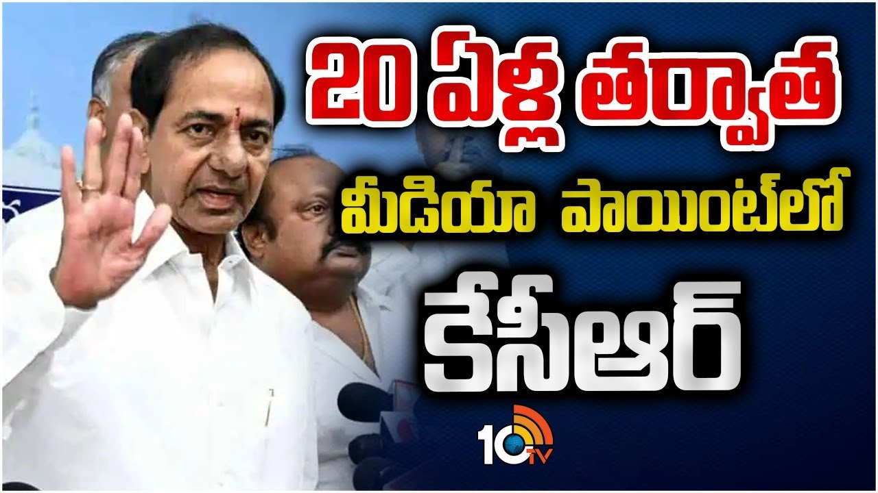 తెలంగాణ బడ్జెట్‌పై కేసీఆర్‌ ఫైర్‌