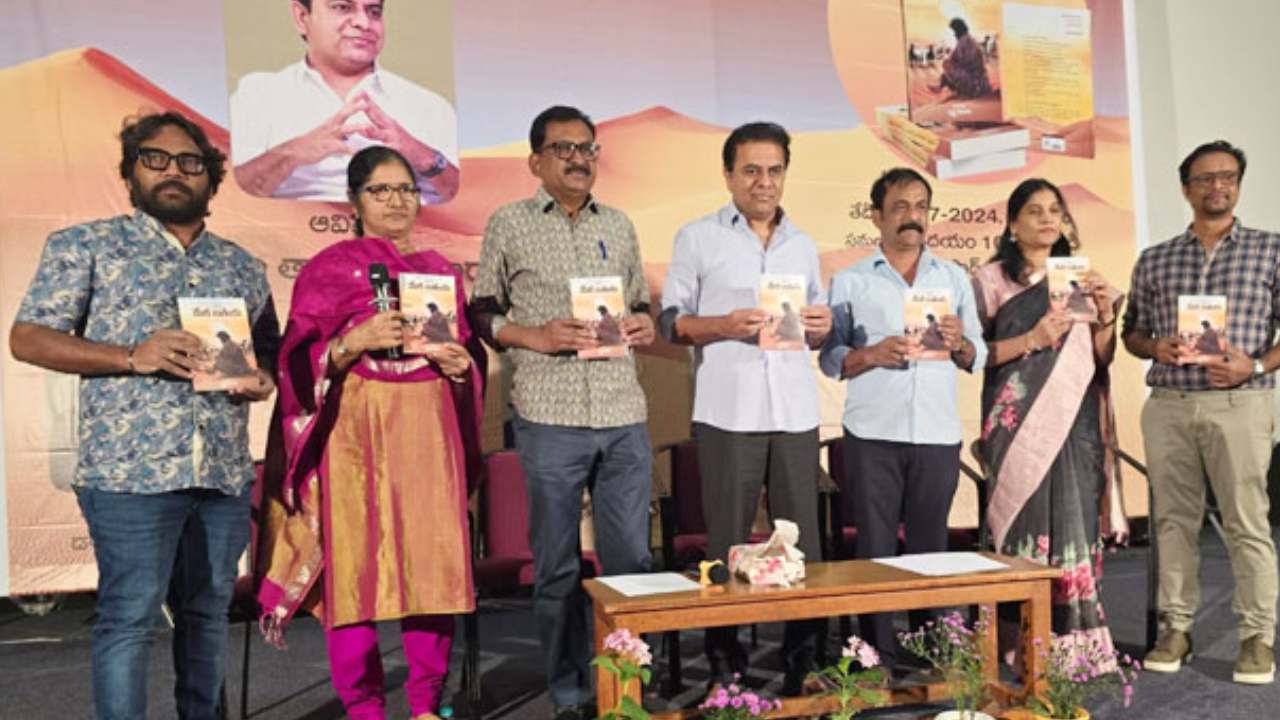 నిరుద్యోగులకు సీఎం రేవంత్ రెడ్డి క్షమాపణ చెప్పాలి : మాజీ మంత్రి కేటీఆర్ నిరుద్యోగులకు సీఎం రేవంత్ రెడ్డి క్షమాపణ చెప్పాలి : మాజీ మంత్రి కేటీఆర్
