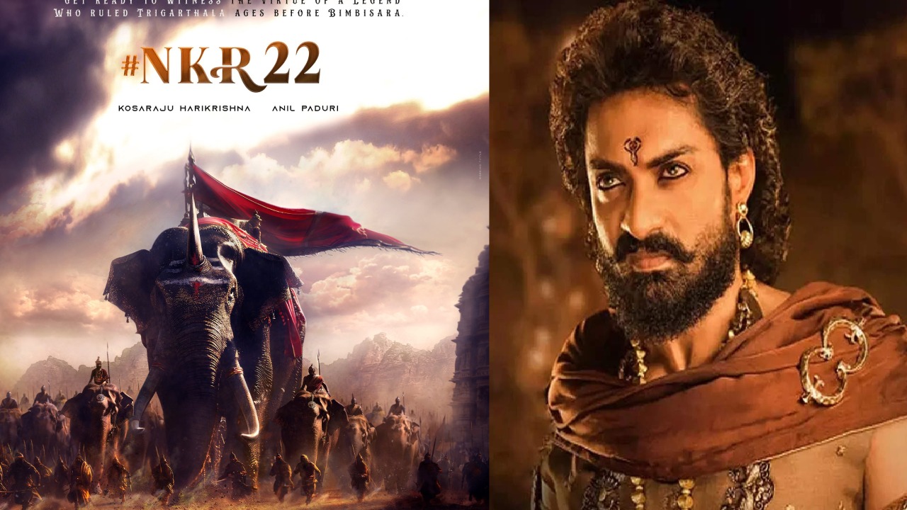 Bimbisara prequel : బింబిసార ఫ్రీక్వెల్ అనౌన్స్.. దర్శకుడు మారిపోయాడు.. Bimbisara prequel : బింబిసార ఫ్రీక్వెల్ అనౌన్స్.. దర్శకుడు మారిపోయాడు..