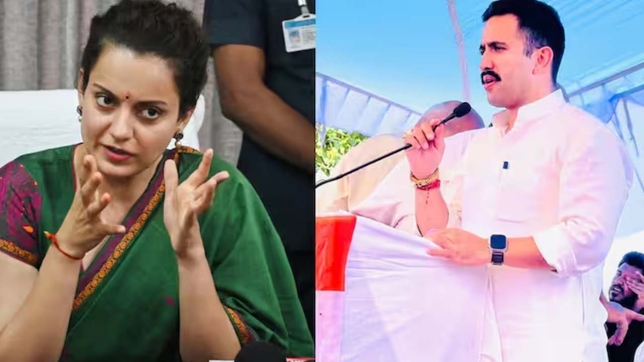 బీజేపీ ఎంపీ కంగనా రనౌత్ ‘ఆధార్ కార్డ్’ వ్యాఖ్యలపై.. కాంగ్రెస్ నేతలు ఆగ్రహం బీజేపీ ఎంపీ కంగనా రనౌత్ ‘ఆధార్ కార్డ్’ వ్యాఖ్యలపై.. కాంగ్రెస్ నేతలు ఆగ్రహం