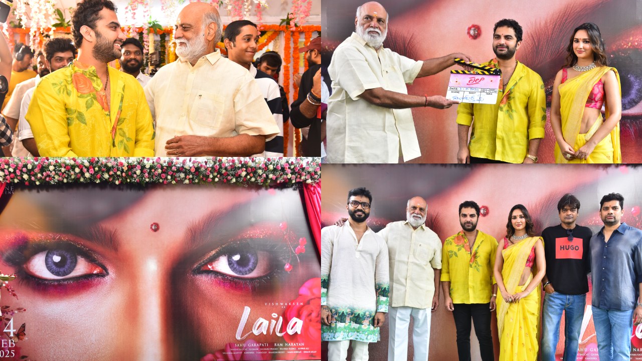 Laila Movie Opening : విశ్వక్ సేన్ ‘లైలా’ మూవీ ఓపెనింగ్ ఫొటోలు..