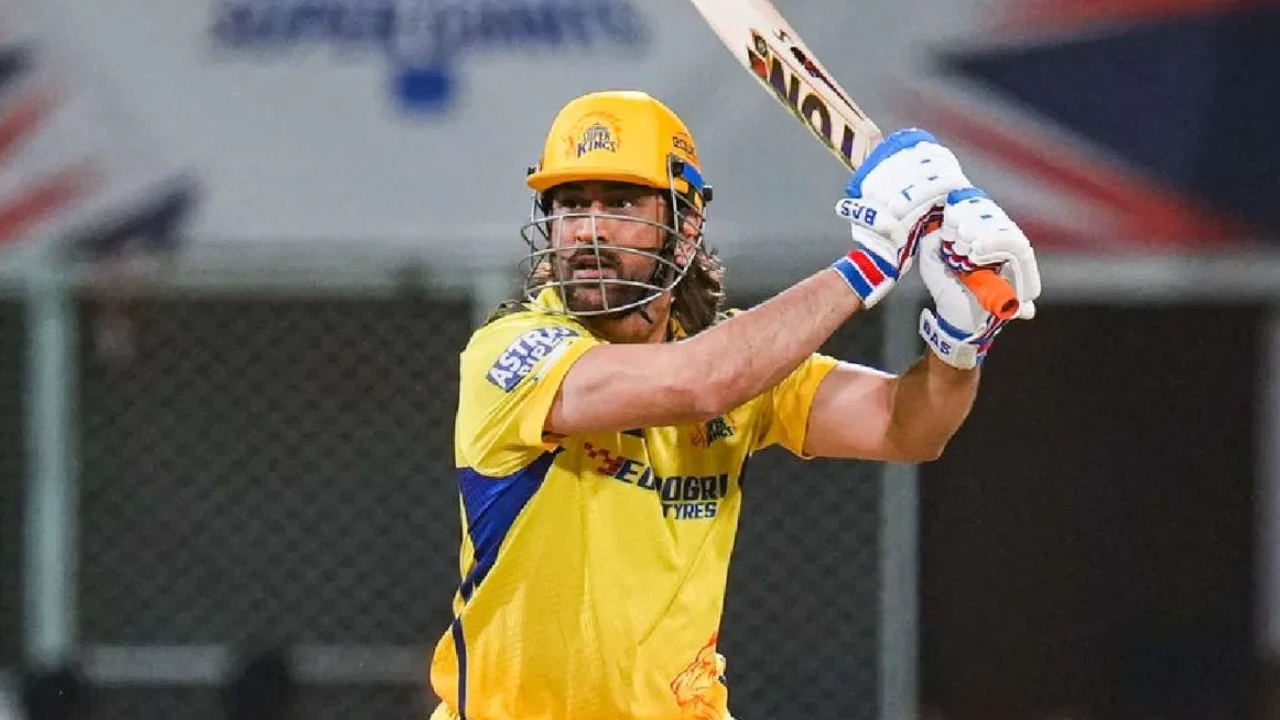 MS Dhoni : ఈ కండిషన్కు బీసీసీఐ ఓకే అంటేనే.. ఐపీఎల్ 2025లో ధోని ఆడేది..? MS Dhoni : ఈ కండిషన్కు బీసీసీఐ ఓకే అంటేనే.. ఐపీఎల్ 2025లో ధోని ఆడేది..?