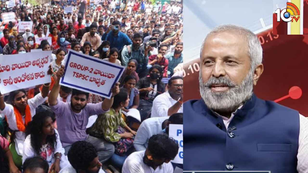 పరీక్షలు వాయిదా వేస్తే రూ.100 కోట్ల వ్యాపారం జరుగుతుంది- మధుయాష్కీ సంచలన వ్యాఖ్యలు పరీక్షలు వాయిదా వేస్తే రూ.100 కోట్ల వ్యాపారం జరుగుతుంది- మధుయాష్కీ సంచలన వ్యాఖ్యలు
