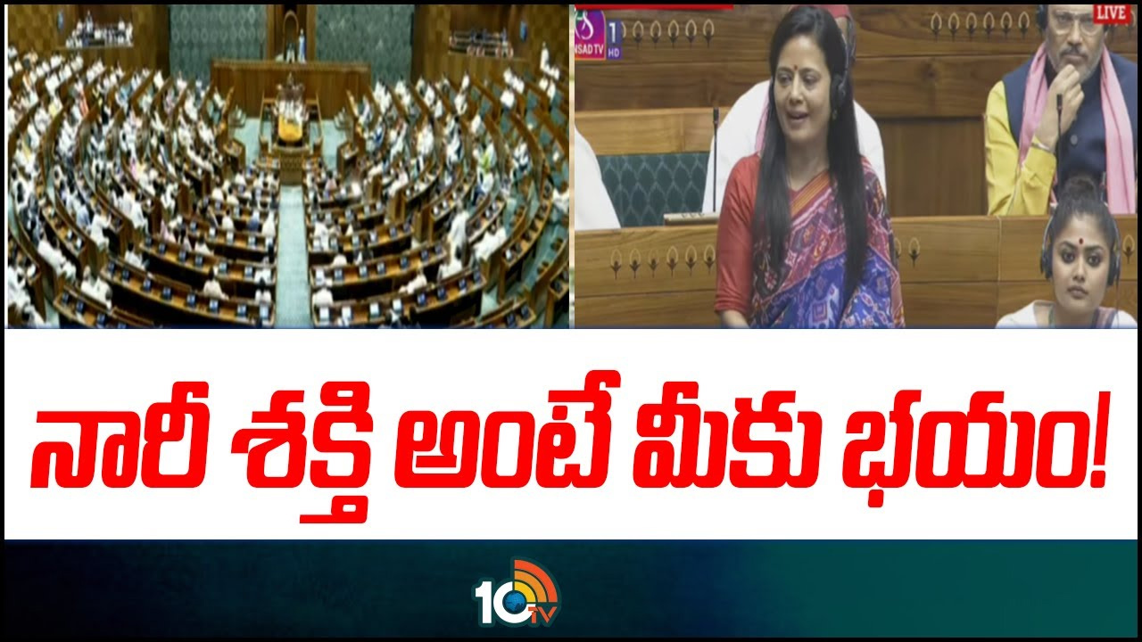 గతంలో నన్ను సభలో మాట్లాడనీయలేదు