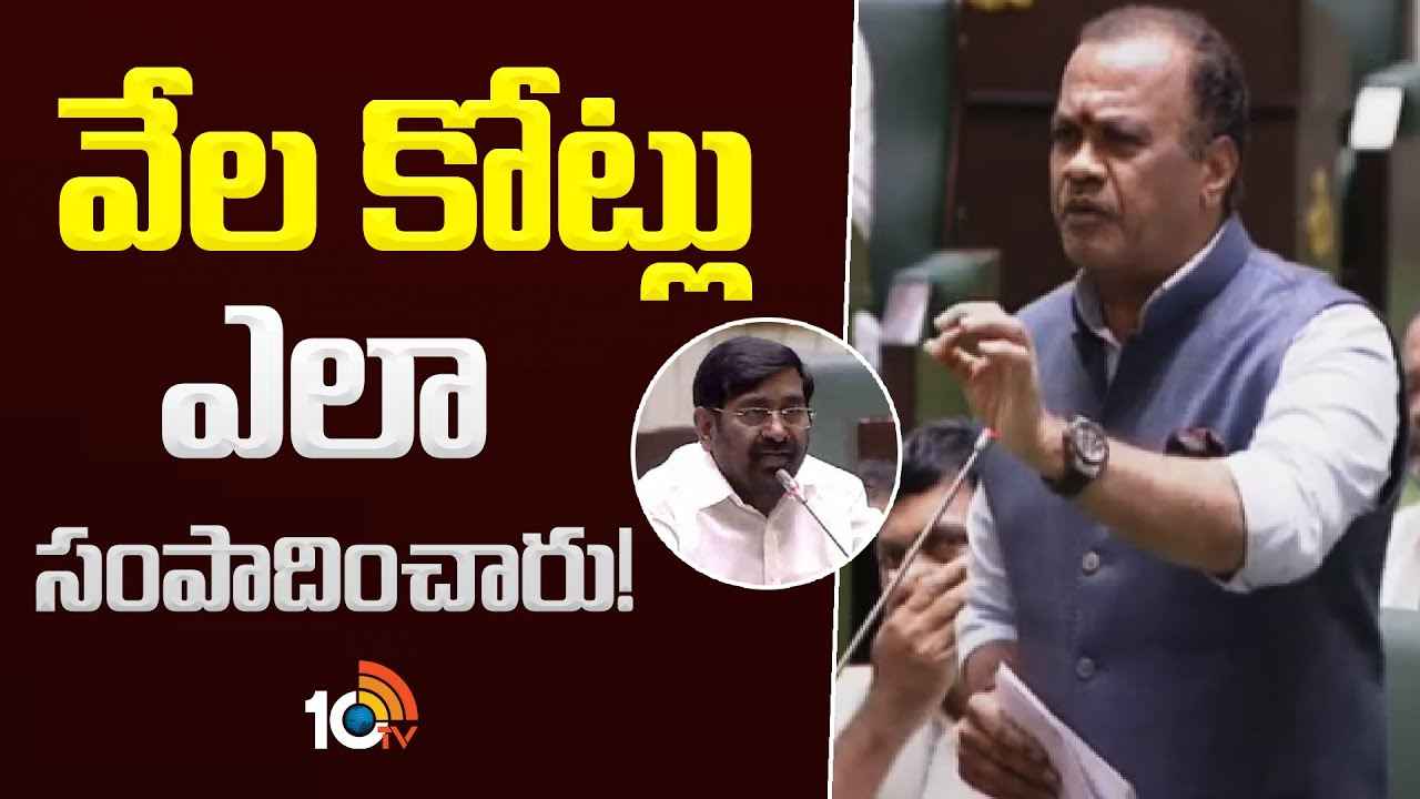 మాజీ మంత్రి జగదీశ్ రెడ్డిపై మంత్రి కోమటిరెడ్డి వెంకట్ రెడ్డి సంచలన వ్యాఖ్యలు మాజీ మంత్రి జగదీశ్ రెడ్డిపై మంత్రి కోమటిరెడ్డి వెంకట్ రెడ్డి సంచలన వ్యాఖ్యలు