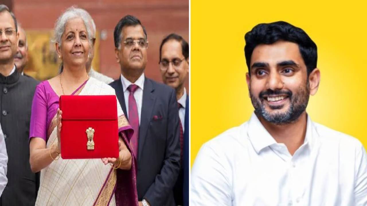 Budget 2024 Reactions: కేంద్ర బడ్జెట్లో ఏపీ కేటాయింపులపై మంత్రి నారా లోకేశ్ స్పందన ఇదే.. Budget 2024 Reactions: కేంద్ర బడ్జెట్లో ఏపీ కేటాయింపులపై మంత్రి నారా లోకేశ్ స్పందన ఇదే..