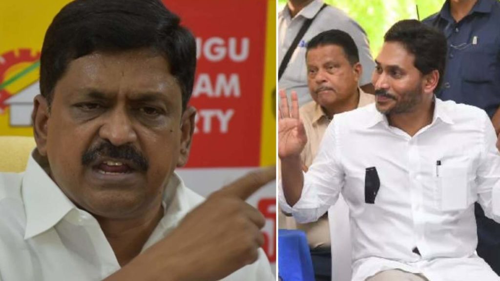 Minister Payyavula Keshav comments on YSP Protest in Delhi