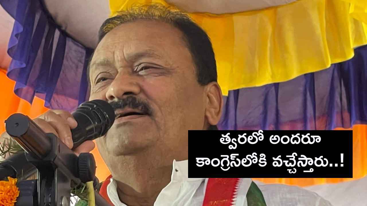 బీఆర్ఎస్ను కూలగొడతాం- షబ్బీర్ అలీ సంచలన వ్యాఖ్యలు బీఆర్ఎస్ను కూలగొడతాం- షబ్బీర్ అలీ సంచలన వ్యాఖ్యలు