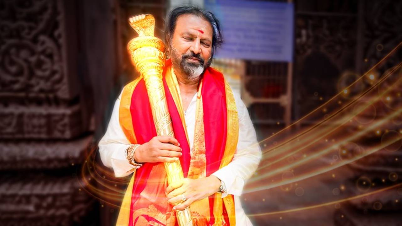 Mohan babu : అపురూప రాజదండం అందుకున్న మోహన్ బాబు.. ఎవరు ఇచ్చారో తెలుసా..? Mohan babu : అపురూప రాజదండం అందుకున్న మోహన్ బాబు.. ఎవరు ఇచ్చారో తెలుసా..?