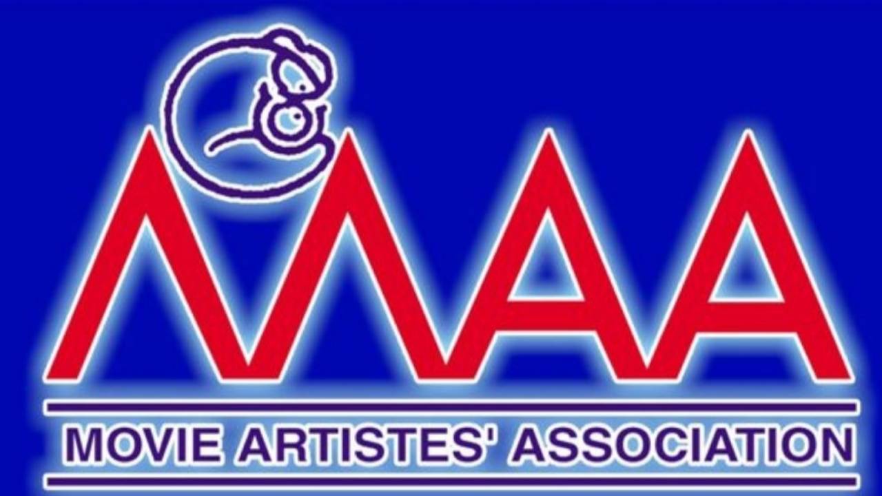 MAA : తెలంగాణ డీజీపీకి ‘మా’ ఫిర్యాదు.. ట్రోల్ చేసే వాళ్ళు టెర్రరిస్టులతో సమానం MAA : తెలంగాణ డీజీపీకి ‘మా’ ఫిర్యాదు.. ట్రోల్ చేసే వాళ్ళు టెర్రరిస్టులతో సమానం