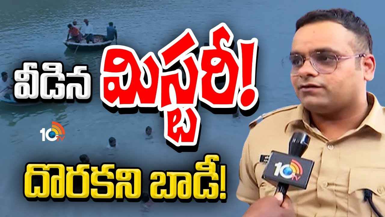 లైంగిక దాడి చేసి చంపేశారు- ముచ్చుమర్రి ఘటనపై సంచలన విషయాలు చెప్పిన నంద్యాల ఎస్పీ లైంగిక దాడి చేసి చంపేశారు- ముచ్చుమర్రి ఘటనపై సంచలన విషయాలు చెప్పిన నంద్యాల ఎస్పీ