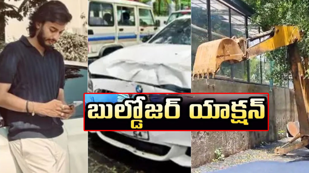 Mumbai BMW Hit And Run case updates Mihir Shah sent to 7 days police custody