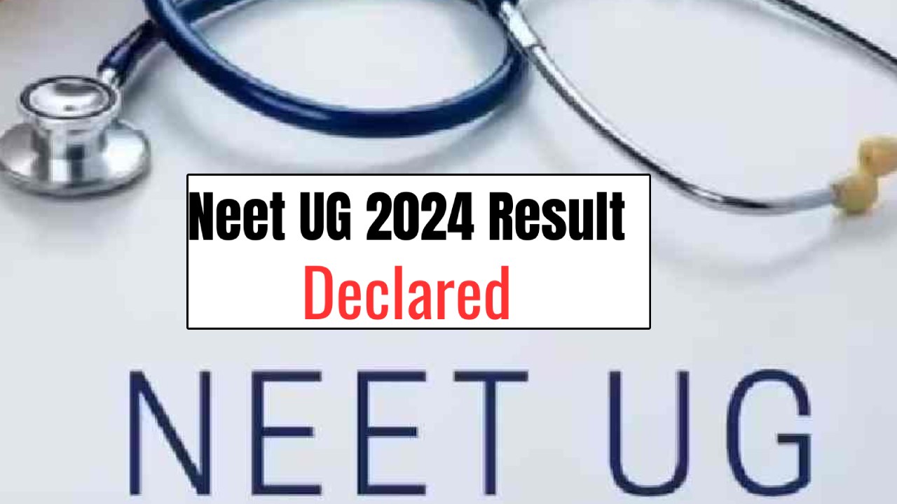 NEET-UG Final Results : నీట్ యూజీ ఫైనల్ రిజల్ట్స్ రిలీజ్.. ఇలా చెక్ చేసుకోండి..! NEET-UG Final Results : నీట్ యూజీ ఫైనల్ రిజల్ట్స్ రిలీజ్.. ఇలా చెక్ చేసుకోండి..!