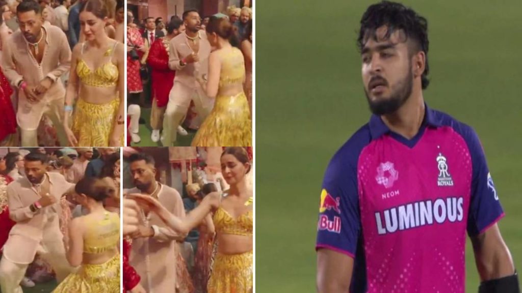 Netizens troll Riyan Parag as Hardik Pandya dances with Ananya Panday