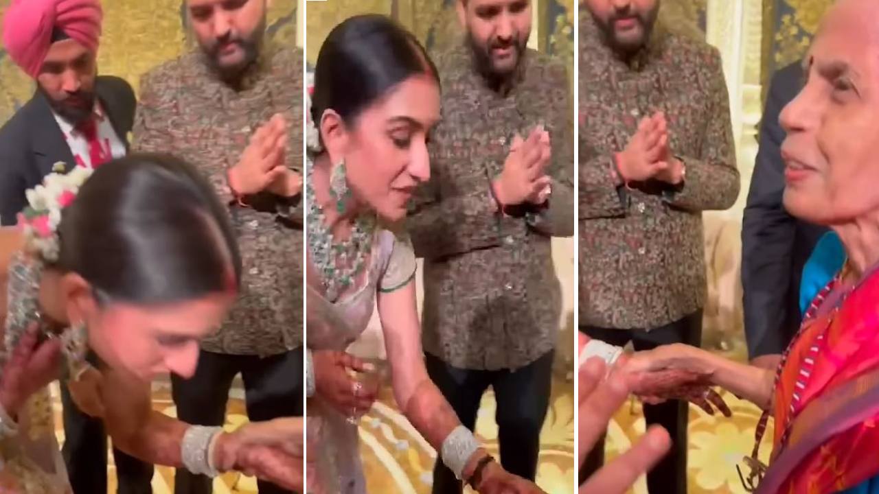 Video: ప్రతి ఆదివారం అక్కడి నుంచే భోజనం తెప్పించుకుంటున్న అంబానీ కుటుంబం.. అందుకే ఇలా.. Video: ప్రతి ఆదివారం అక్కడి నుంచే భోజనం తెప్పించుకుంటున్న అంబానీ కుటుంబం.. అందుకే ఇలా..