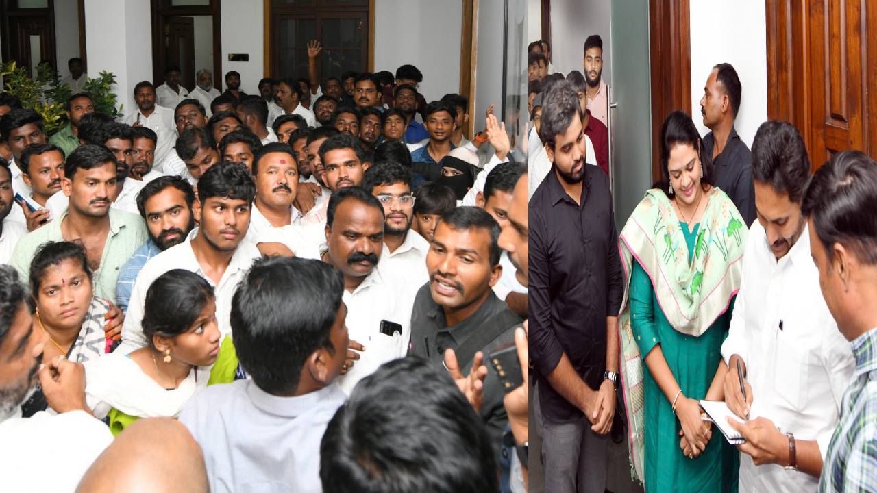 తాడేపల్లి క్యాంప్ ఆఫీస్లో జగన్ను కలిసిన వైసీపీ కార్యకర్తలు.. భయపడొద్దని చెప్పిన వైసీపీ అధినేత తాడేపల్లి క్యాంప్ ఆఫీస్లో జగన్ను కలిసిన వైసీపీ కార్యకర్తలు.. భయపడొద్దని చెప్పిన వైసీపీ అధినేత