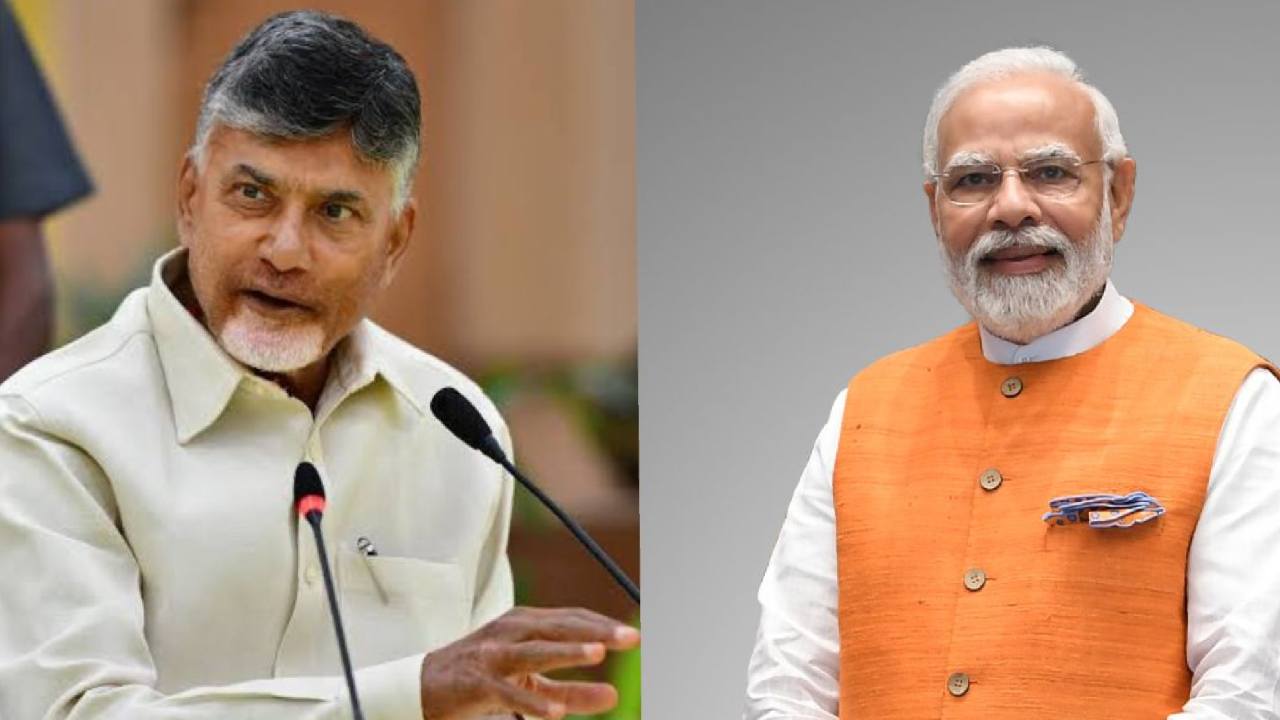 ప్రధాని మోదీతో చంద్రబాబు నాయుడు సమావేశం ప్రధాని మోదీతో చంద్రబాబు నాయుడు సమావేశం
